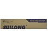  SuiLong Premium-Matratze
